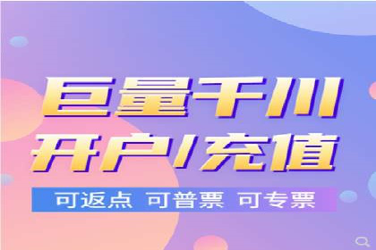 百度广告推广案例费用对比解析