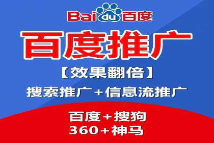 SEM优化师案例：从无到有，打造爆款广告