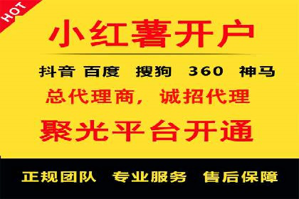 电商信息流广告案例深度剖析
